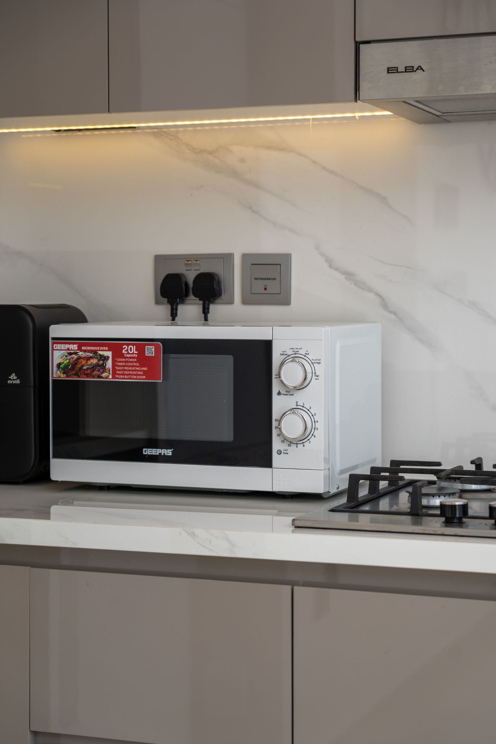 Viking Microwave Viking VMOR205SS